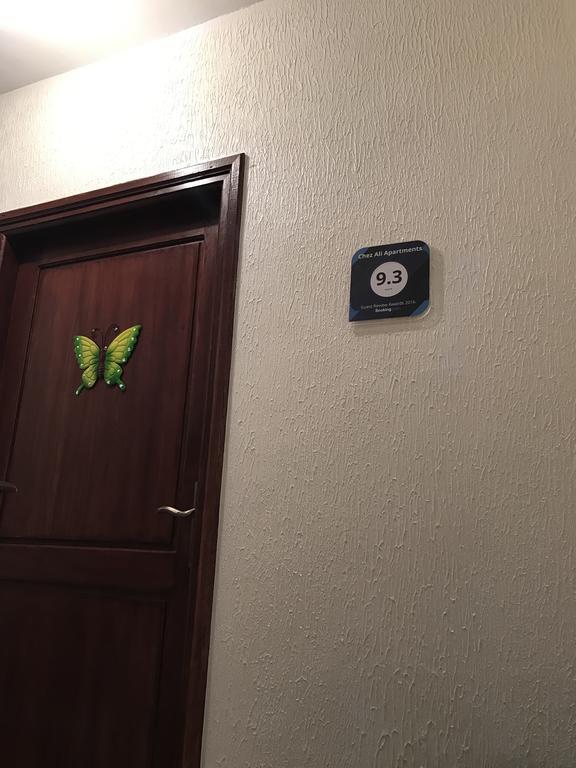 אסאוירה Chez Ali Apartments מראה חיצוני תמונה