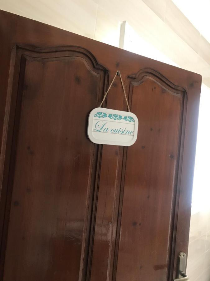אסאוירה Chez Ali Apartments מראה חיצוני תמונה